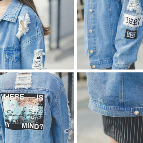 where is my mind jacket8